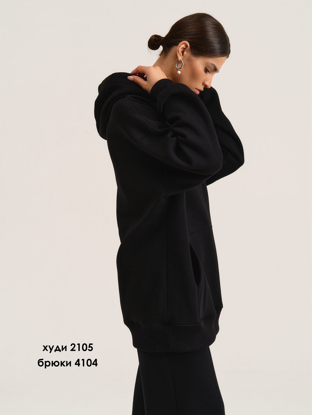 Брюки 4104 - MG Wear фото 14