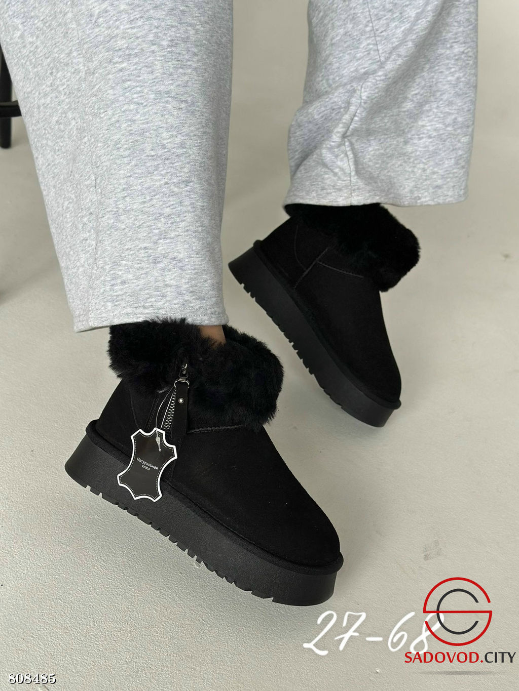 Женские Угги для зимнего сезона - Bruno фото 3