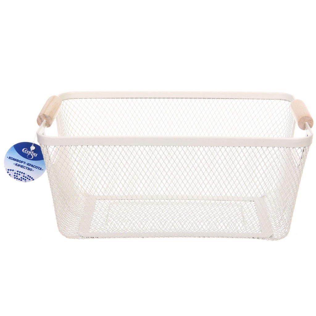 Корзина для хранения металлическая с деревянными ручками "ФАРГО", цвет белый, 20*13*31,5см (лейбл Селфи)