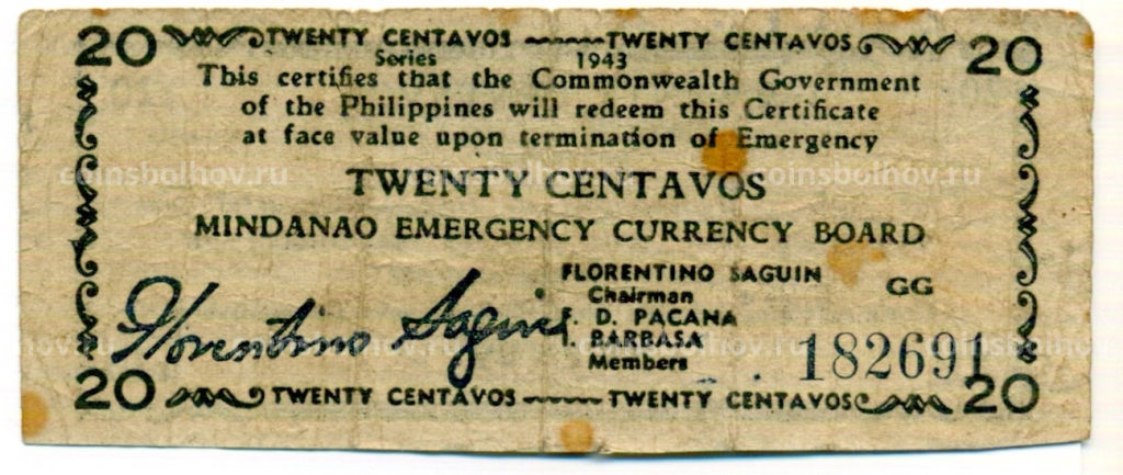 Банкнота 20 сентаво 1943 года Филиппины (Минданао, Администрация США)