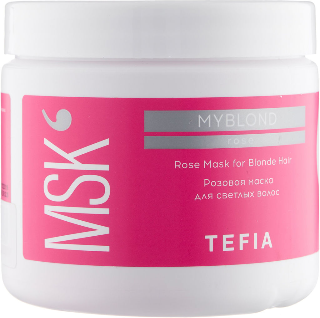 Розовая маска для светлых волос MYBLOND, 500 мл TEFIA  фото 2
