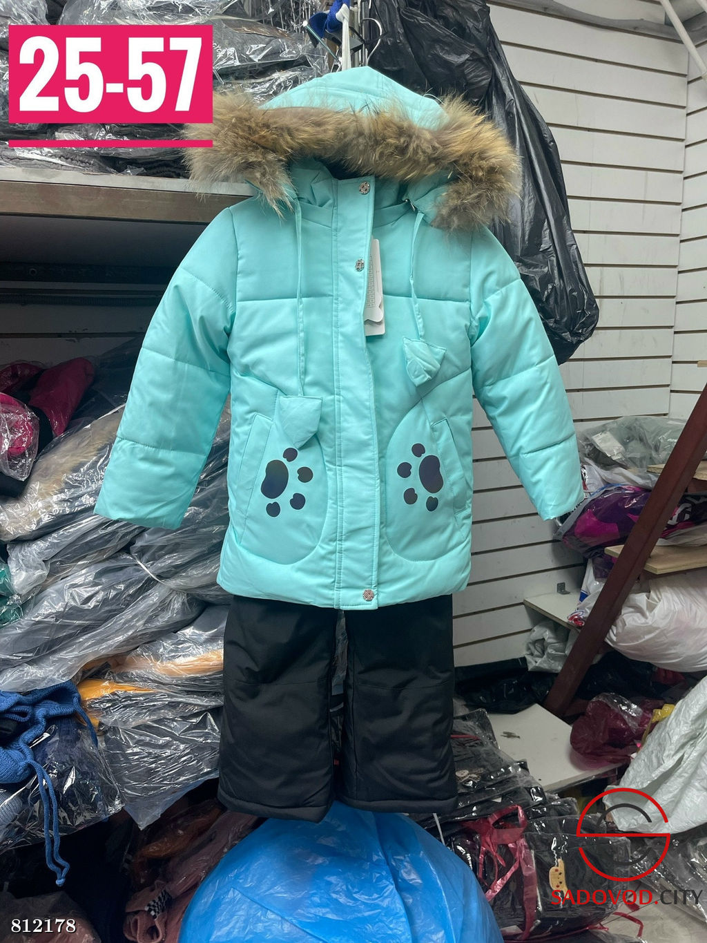 Зимние костюмы для детей - Bruno фото 3