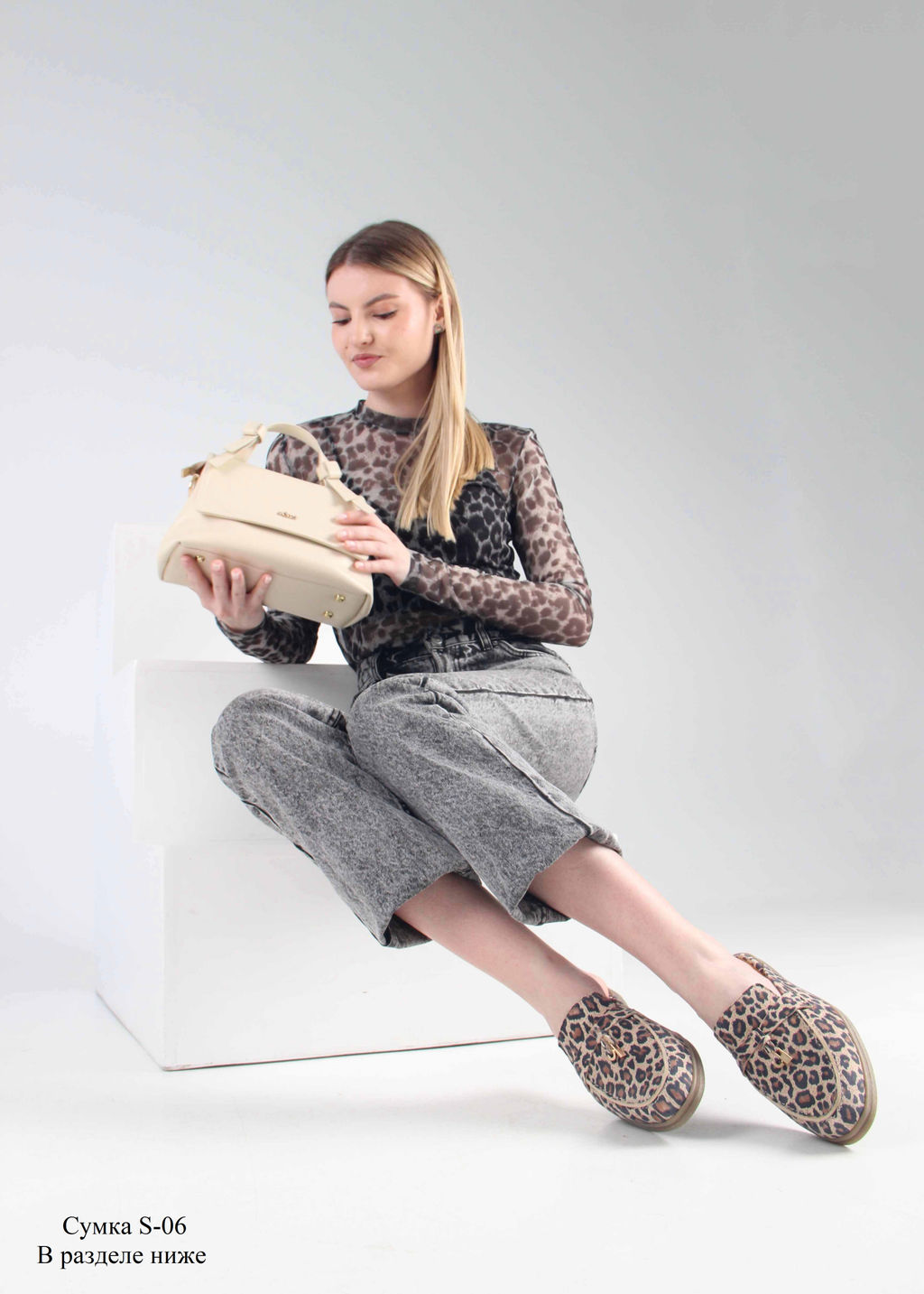 Мюли 1070.2614be. бежевый леопард