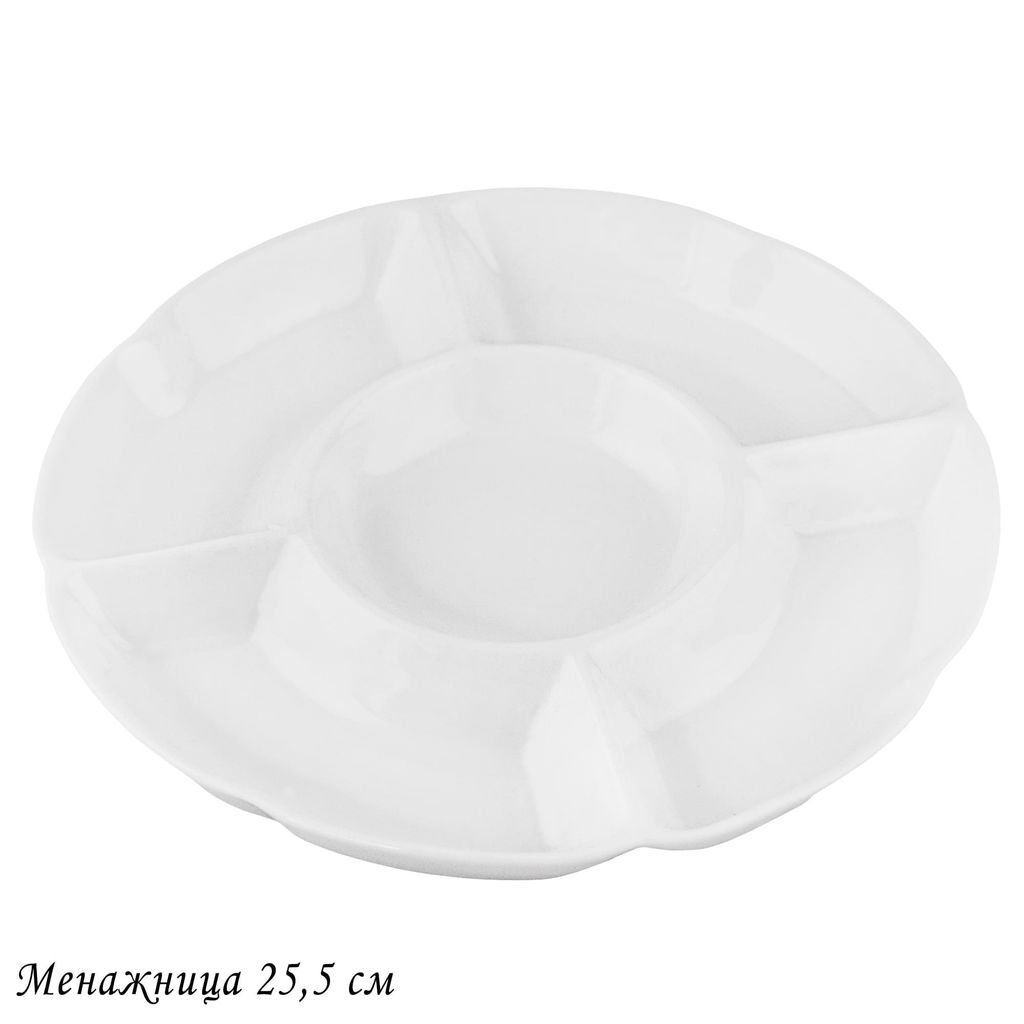 118-057 Менажница 25,5см BIANCO в под.уп.(х12)Фарфор - Lenardi фото 2