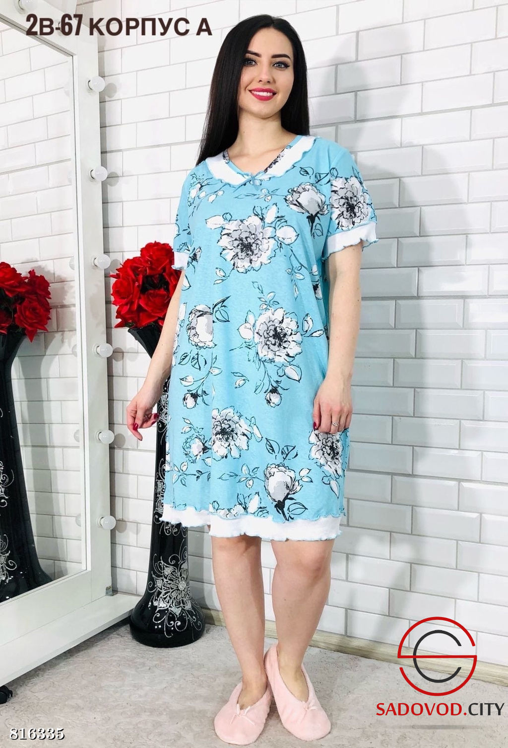 Сорочка женская с рисунком