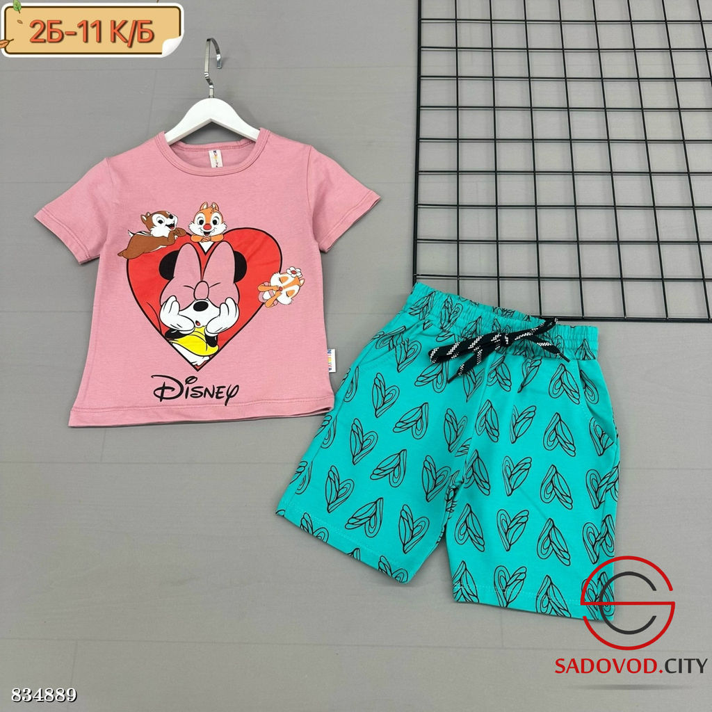 Костюм для девочки с рисунком