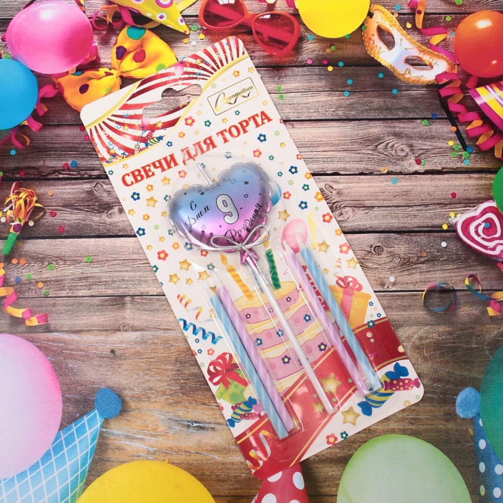 Цена за 2 шт. Свечи для торта Цифра Воздушное сердце "9" (свечи 8 см, сердце 5*13 см)