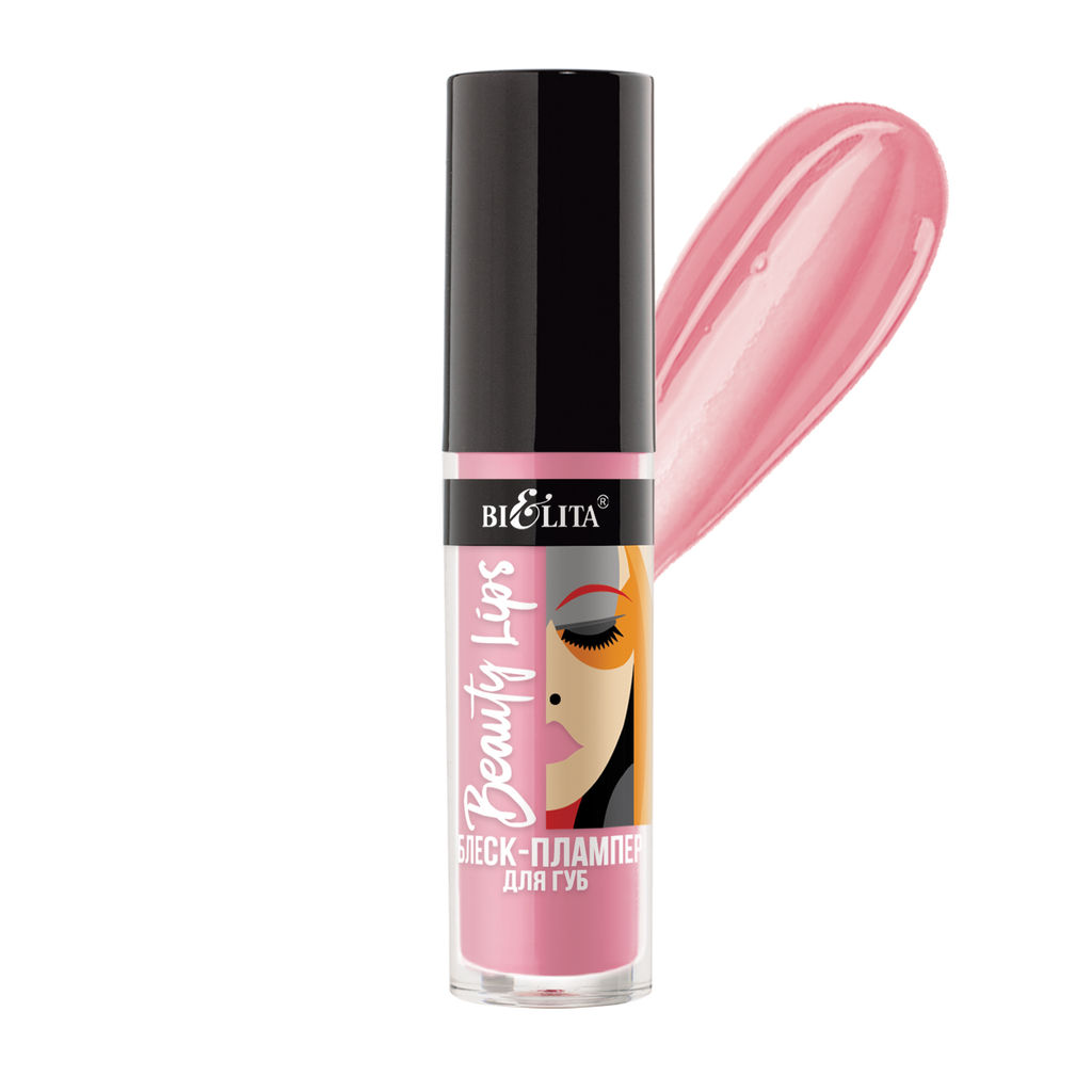 Белита Beauty Lips Блеск-плампер для губ тон 02 Pale Rose 5мл
