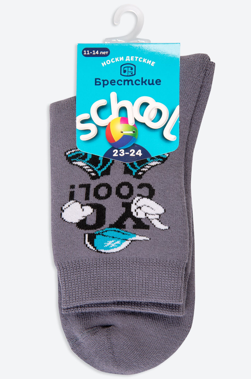 Махровые носки для мальчика Брестские  фото 3