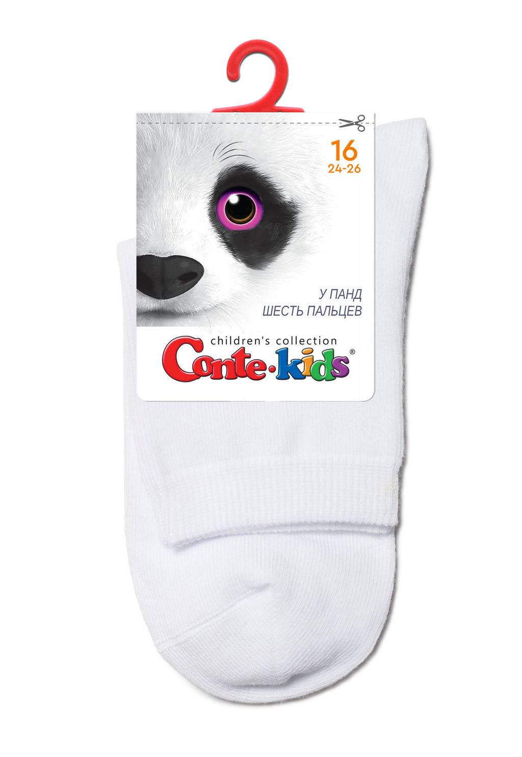 Цена за 2 пары. Носки классические CONTE-KIDS 3DSOCKS Носки детские - Conte elegant фото 22
