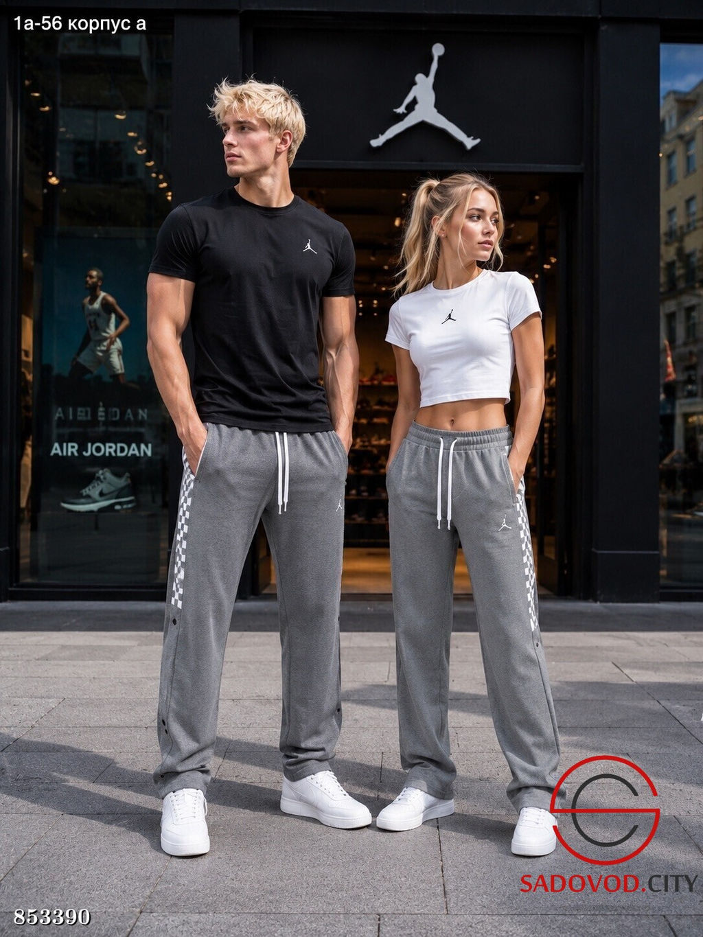 Спортивные штаны на резинке - Bruno фото 6