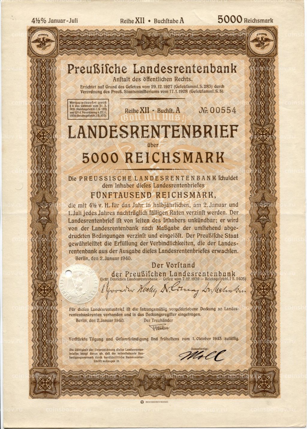 Облигация 4,5% 5000 марок 1940 года Германия