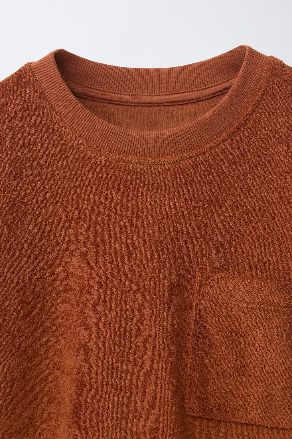 CONJUNTO CAMISETA Y BERMUDA RAYAS EFECTO TOALLA / Tabaco