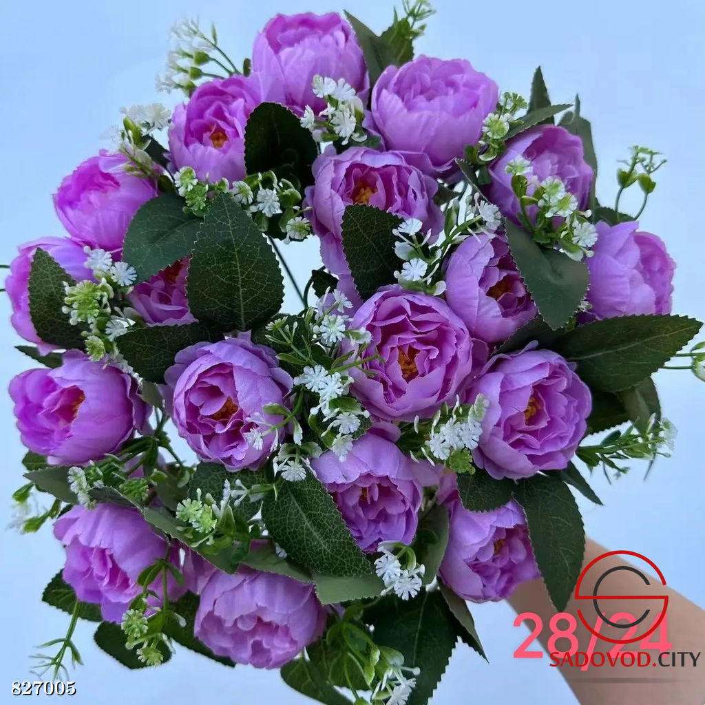 Искусственные цветы, 40 см.