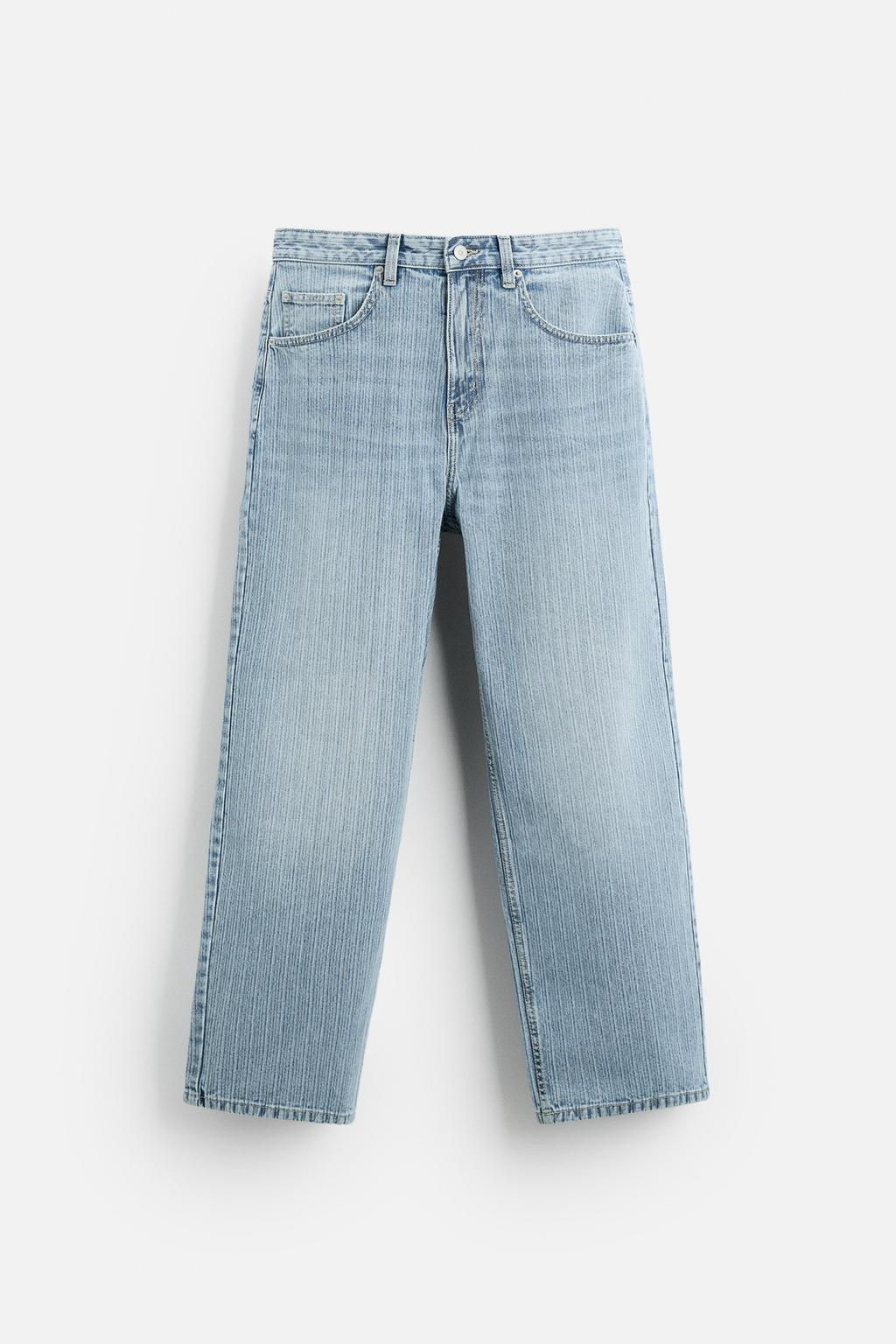 STRUCTURED RELAXED FIT JEANS - Zara фото 5