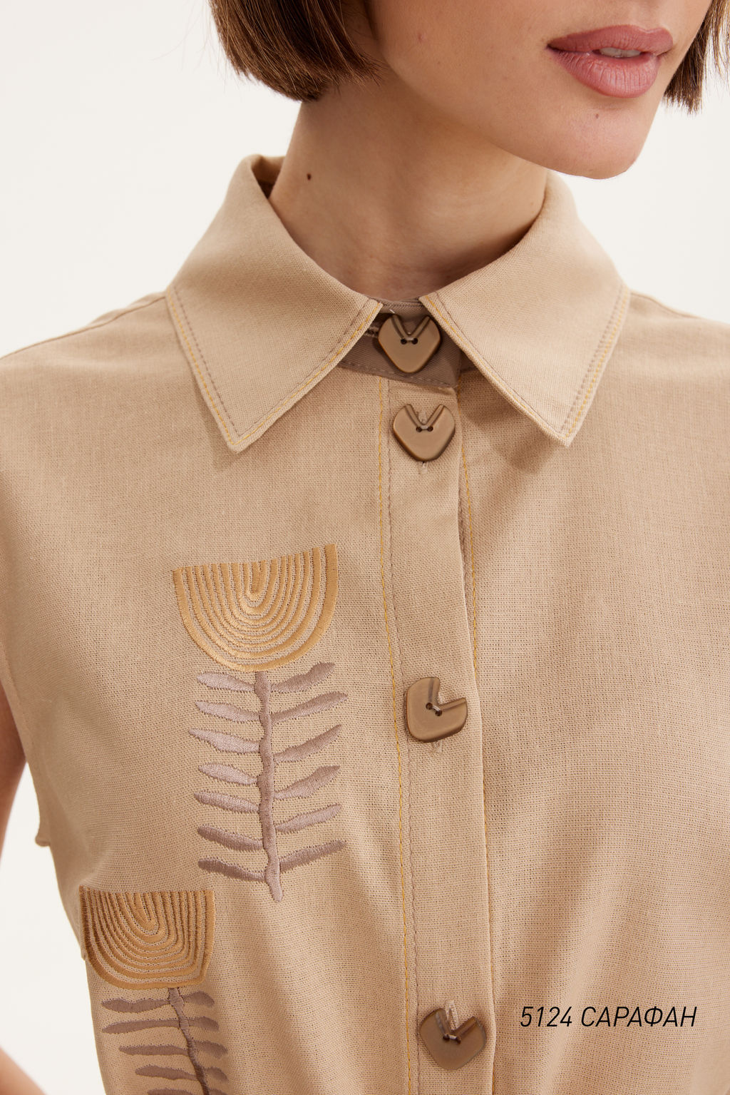 Сарафан 5124 - Niv niv fashion фото 8