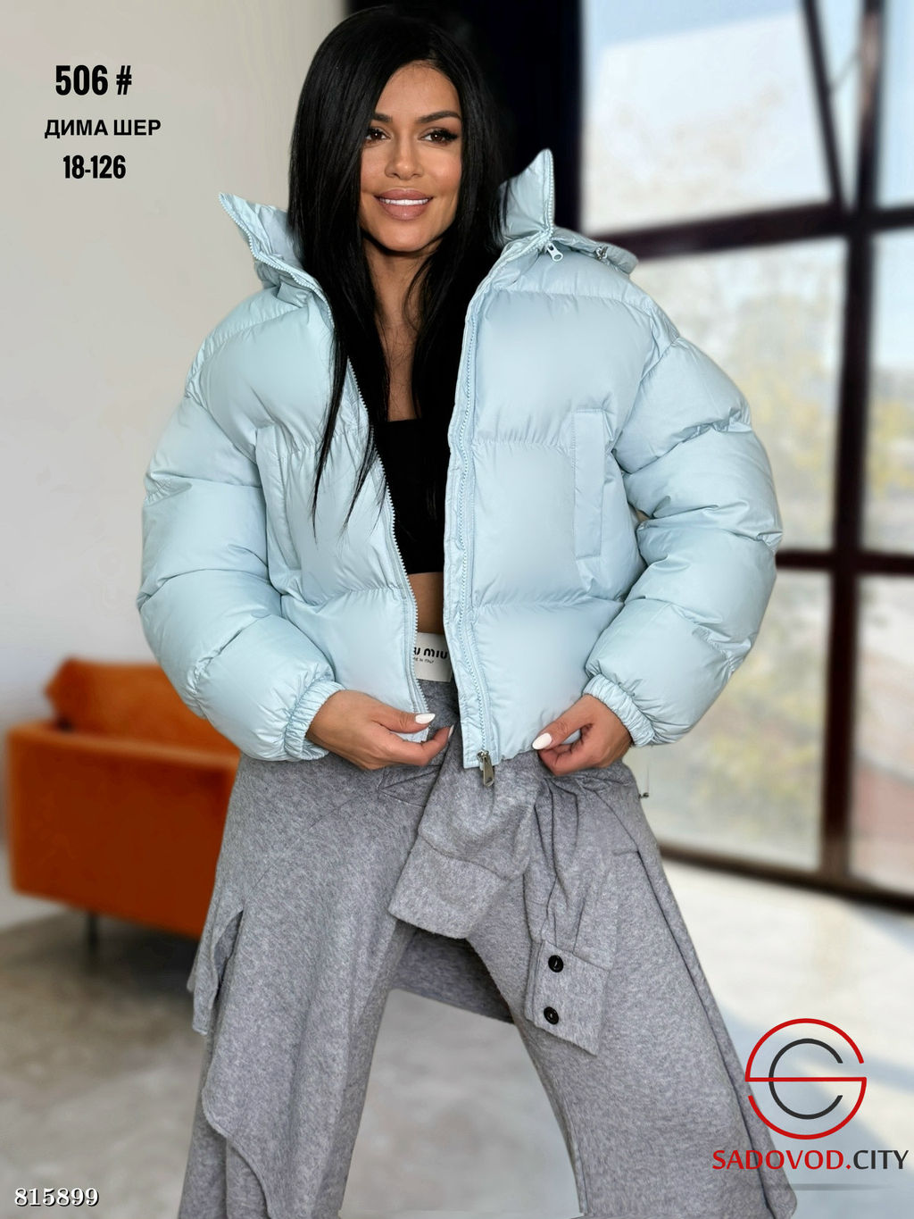 Куртка зимняя с капюшоном