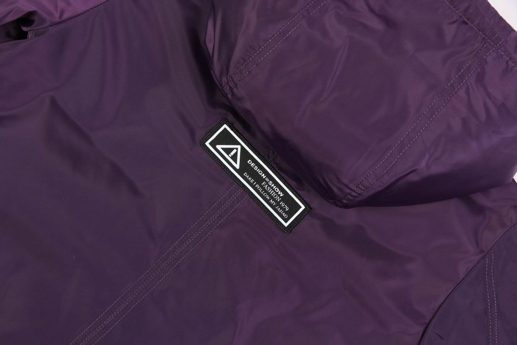 Парка - Gipnoz фото 7