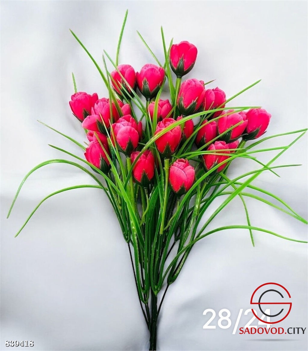 Искусственные цветы, 40 см.