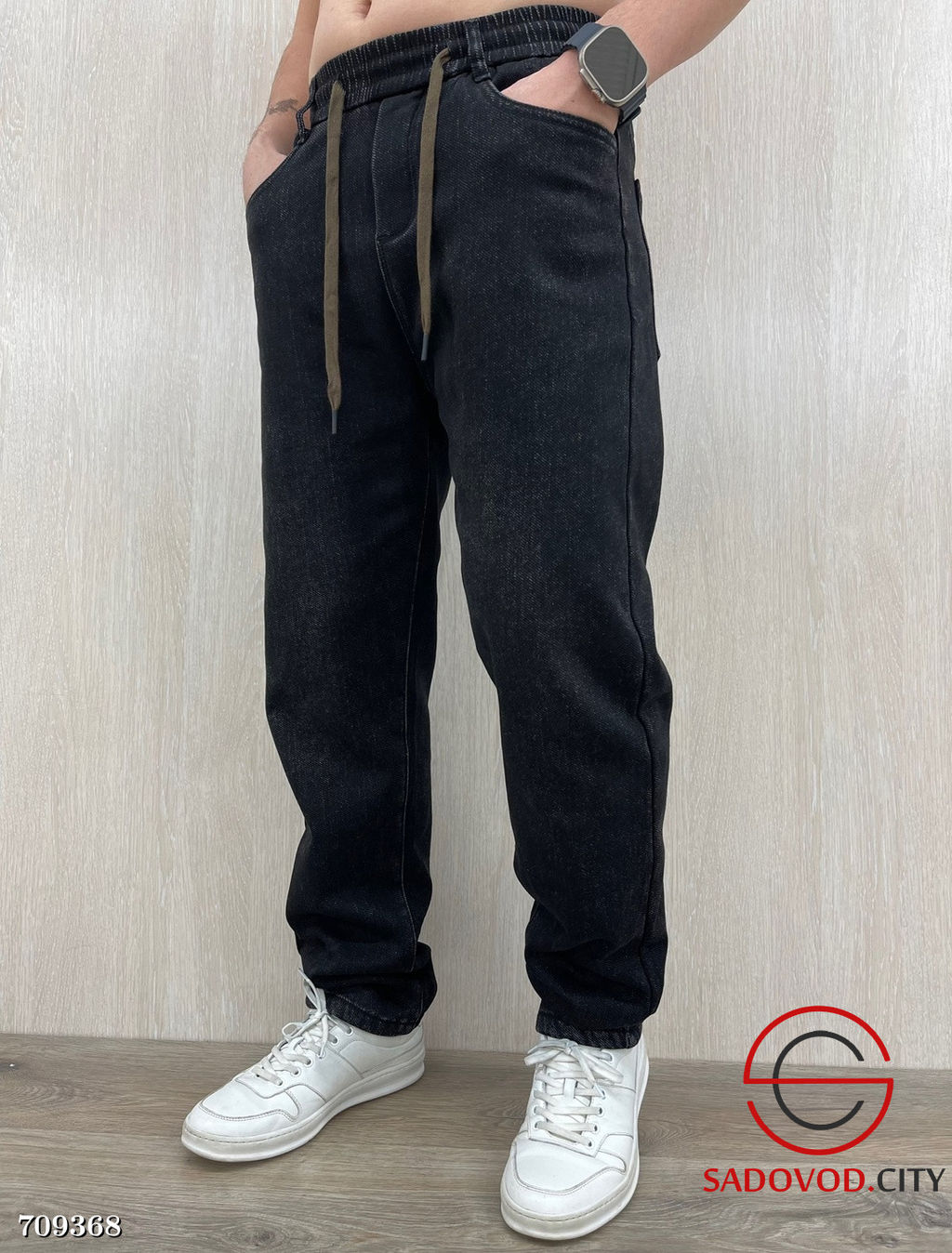 Джинсы мужские Бананы на флисе