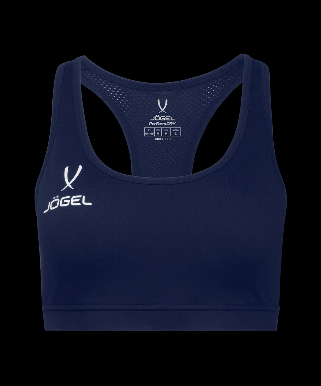 Бра тренировочное JOGEL DIVISION PerFormDRY Womens Top, темно-синий  фото 2