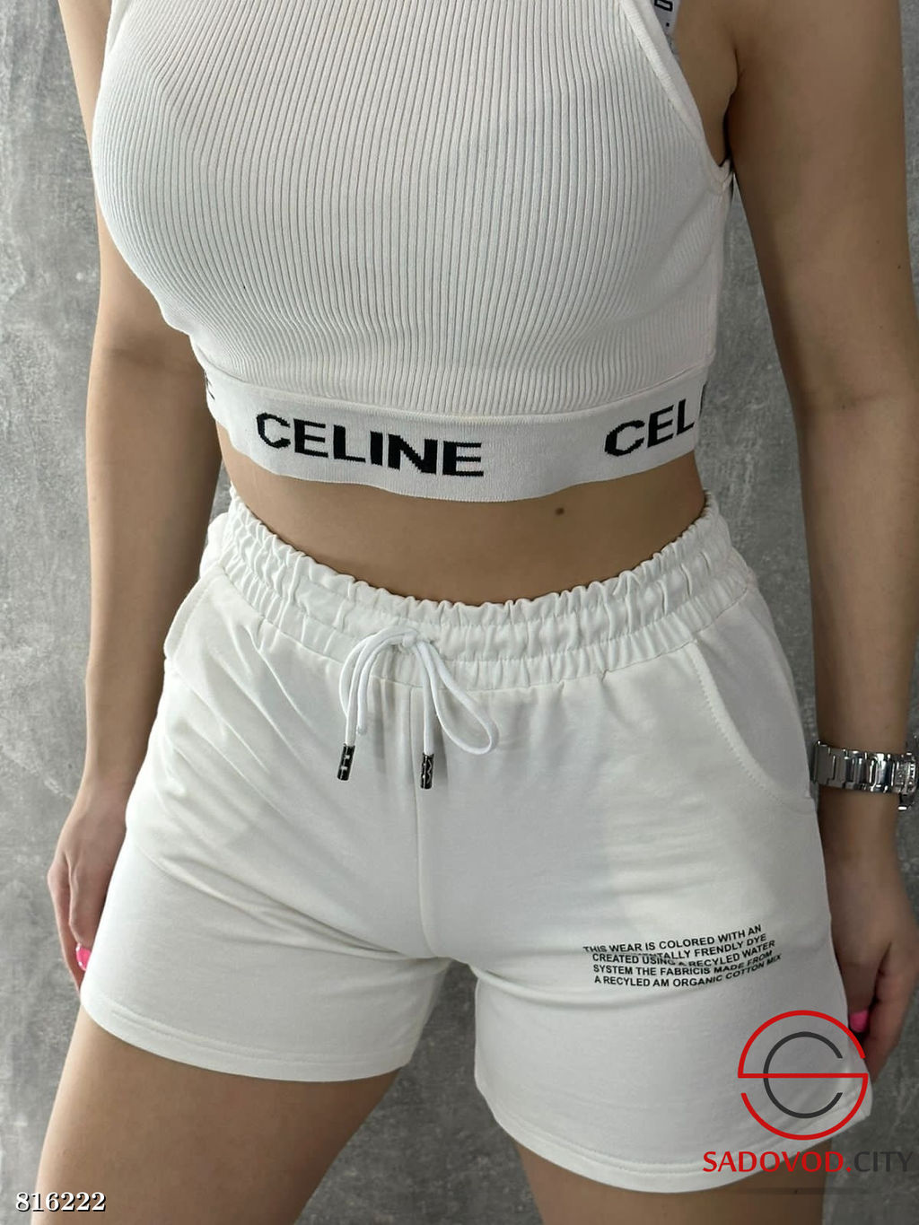 Шорты женские на резинке - Bruno фото 2