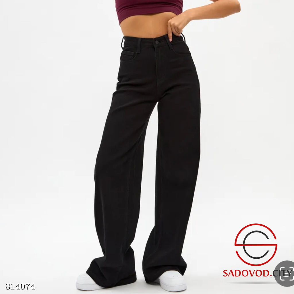 Джинсы широкие клёш женские
