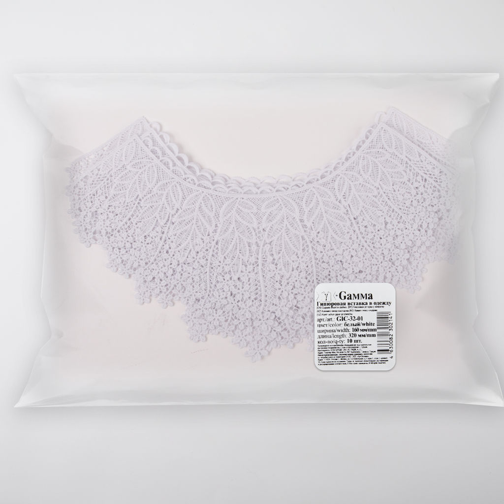 Gamma Вставка 220 мм GIC-32-01 БЕЛЫЙ в пакете 10 шт. Турция белый