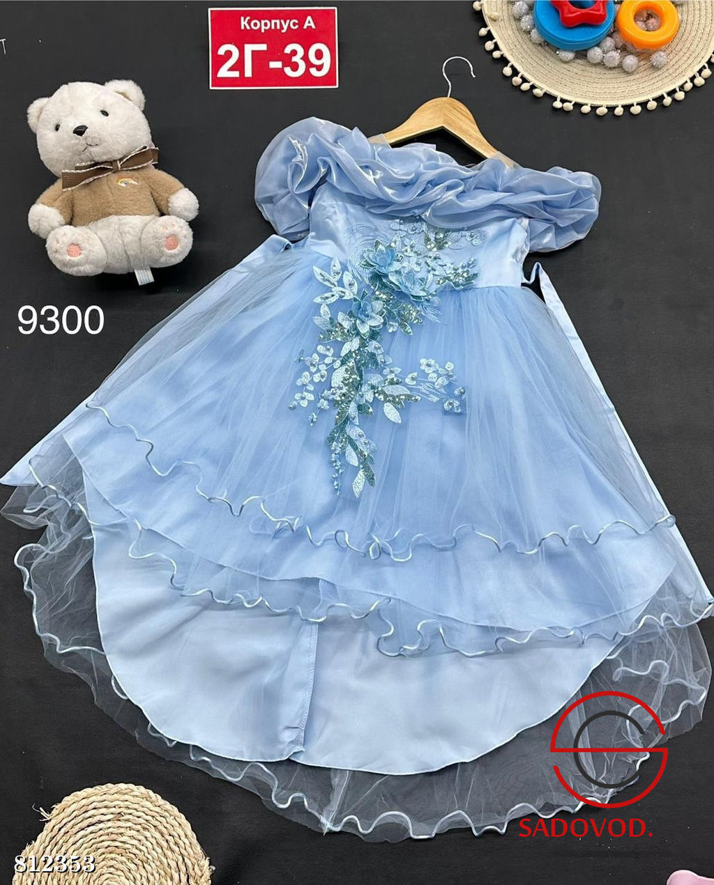 Платье для девочки праздничное - Bruno фото 2