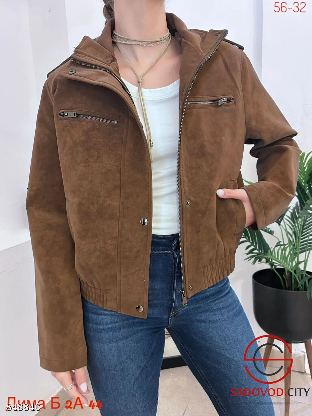 Куртка женская весенняя - Bruno фото 3