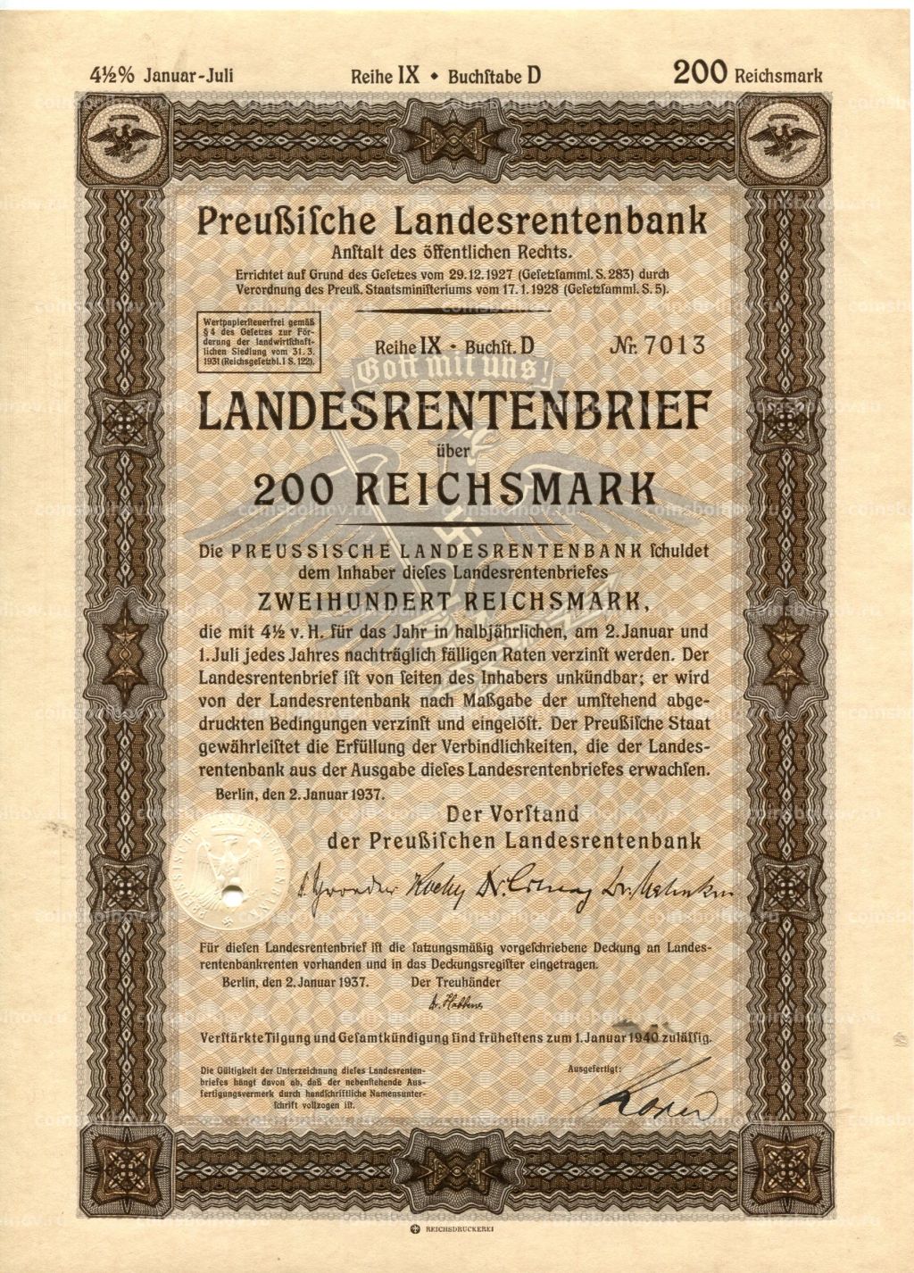 Облигация 4,5% 200 рейхсмарок 1937 года Германия