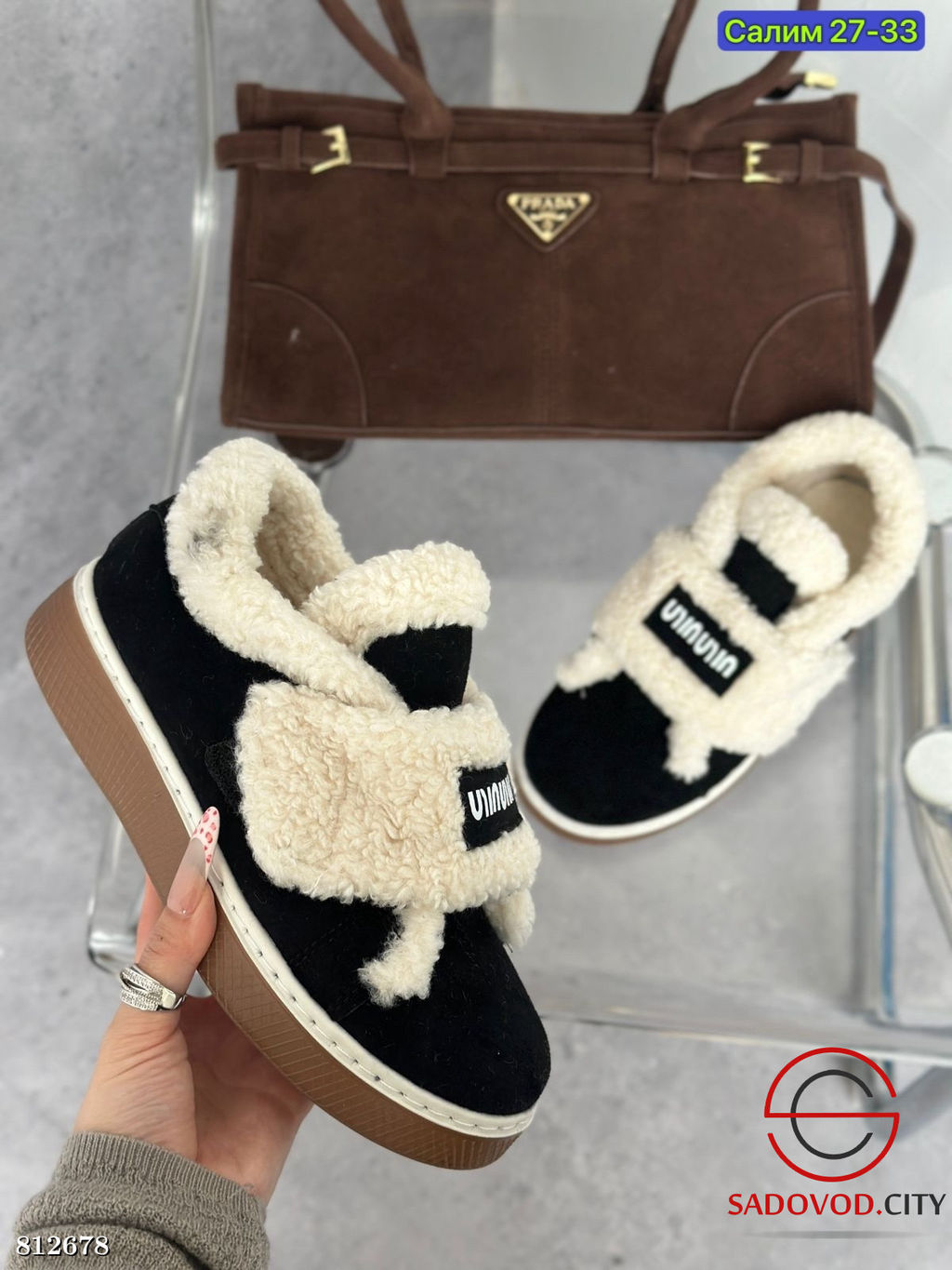 Кроссовки женские для зимнего сезона