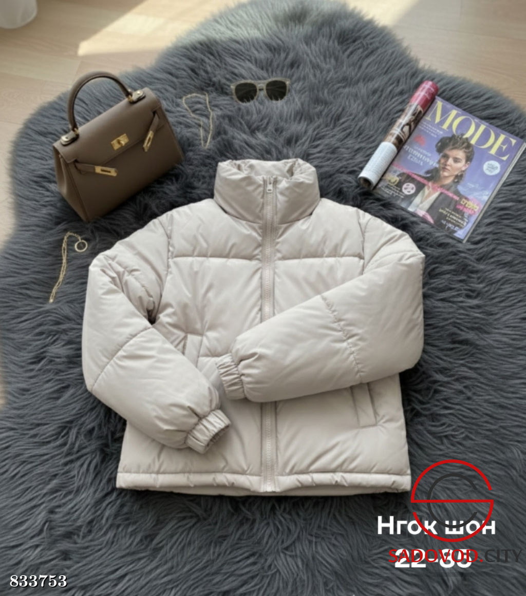 Куртка женская весенняя