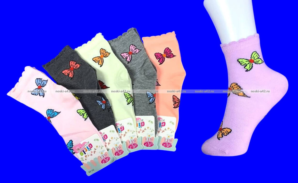 Цена за 12 пар. BFL носки детские на девочек