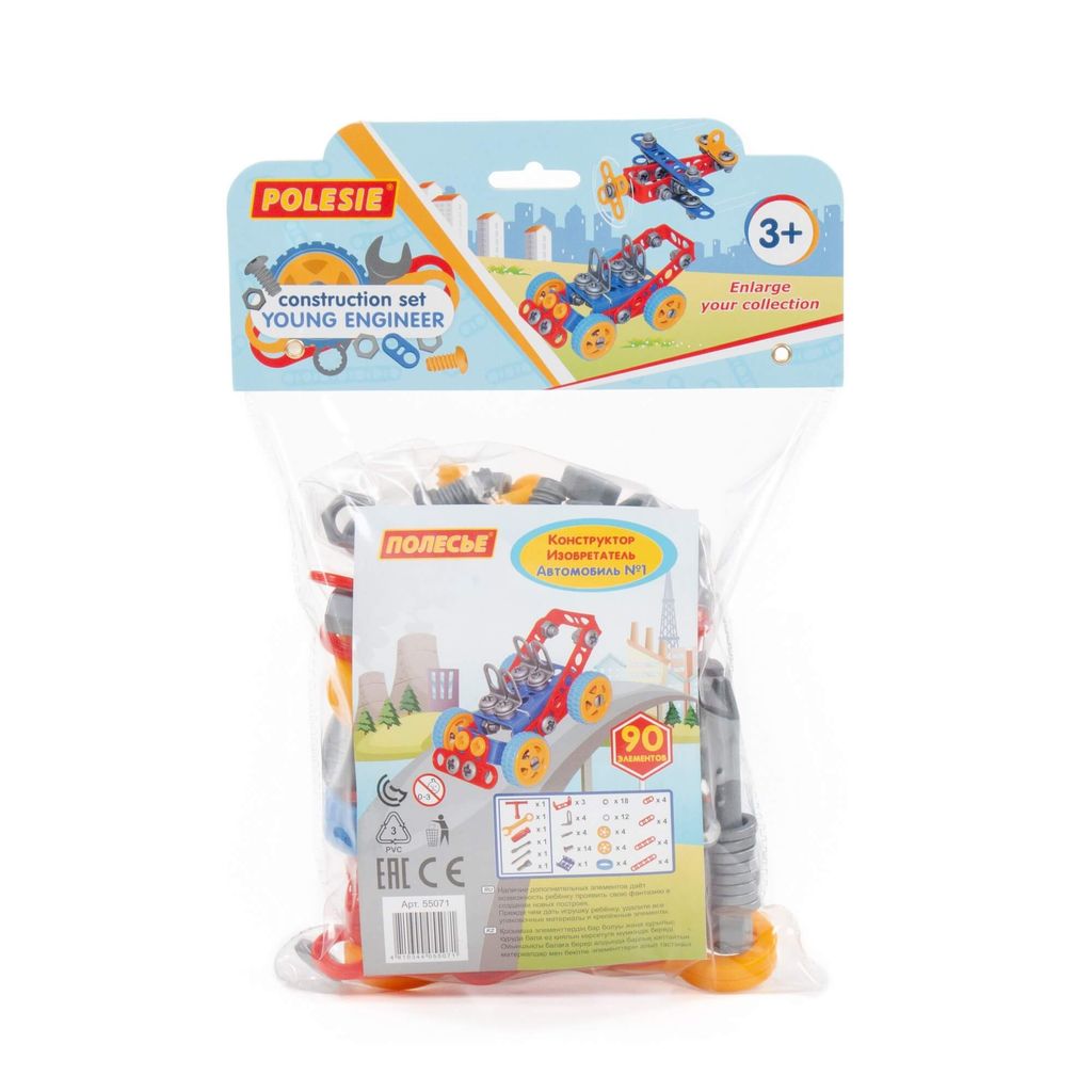 Конструктор Изобретатель - Автомобиль №1 (90 элементов) (в пакете) - Полесье фото 6