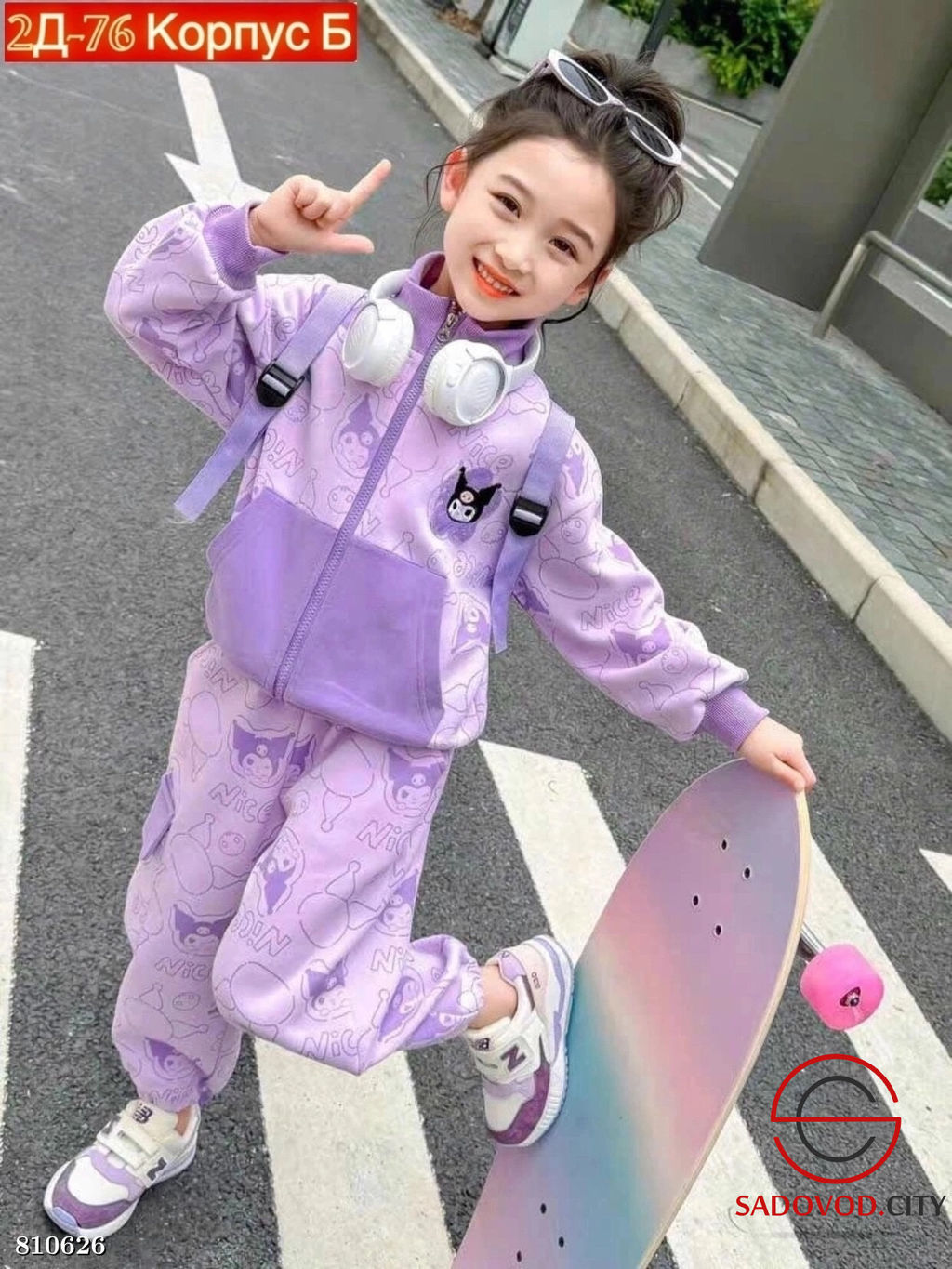 Костюм для девочки спортивный - Bruno фото 3