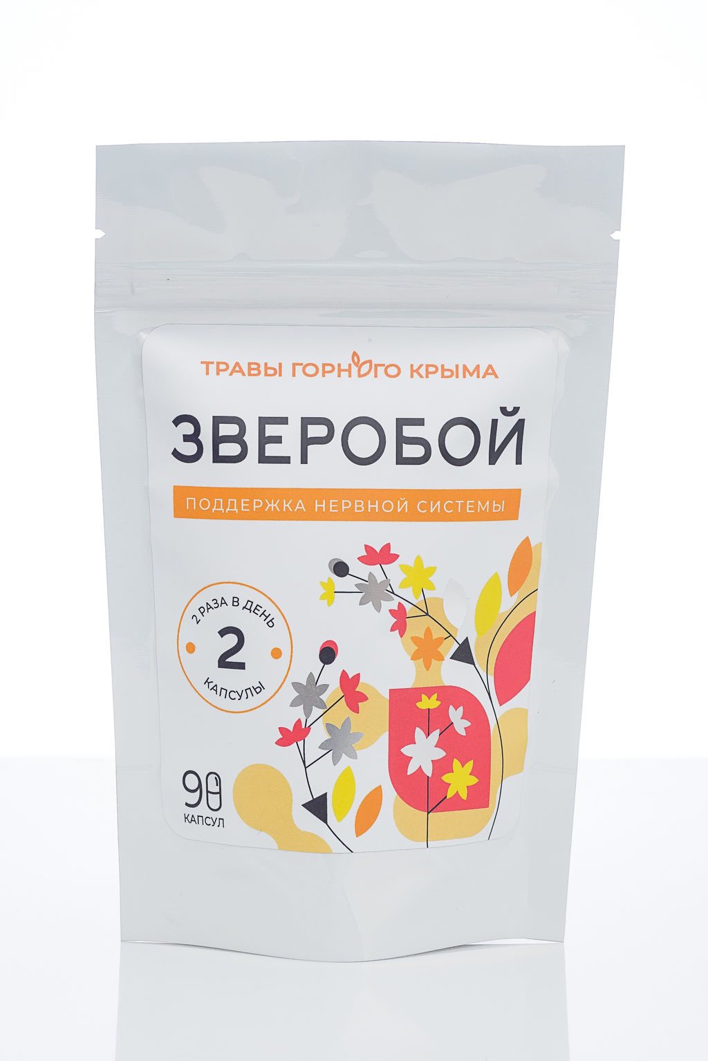 Капсулы Зверобой. Поддержка нервной системы - Травы горного крыма фото 2