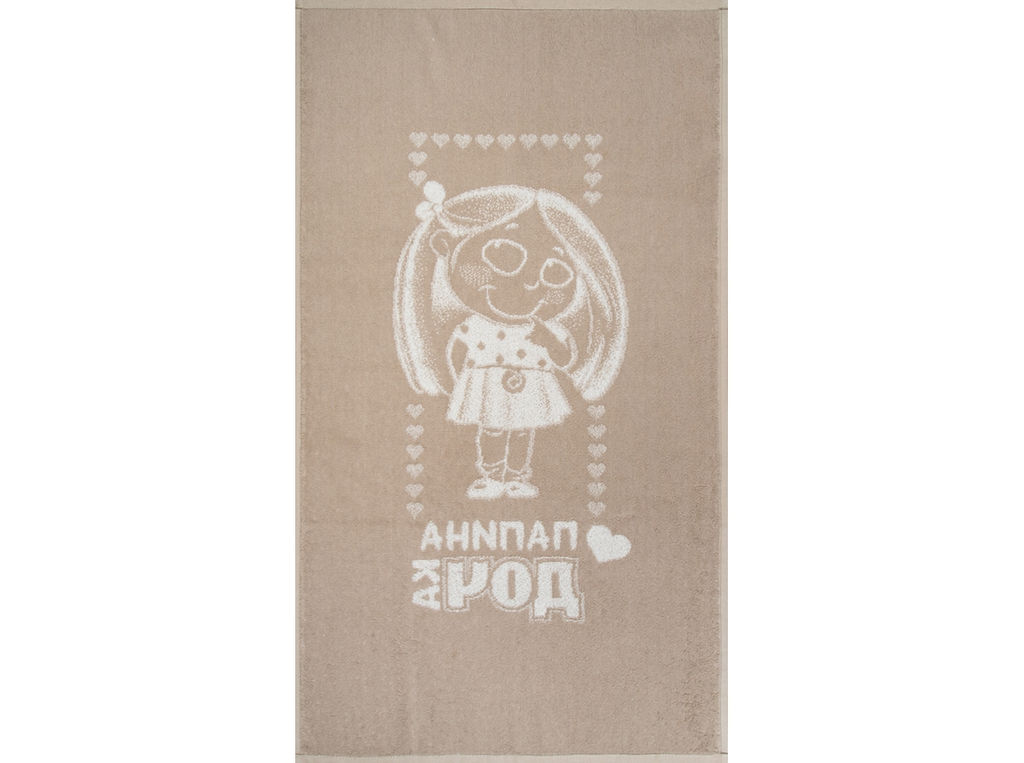 Полотенце махровое 6с103.512ж2 Дочка(лен3) 50х90см