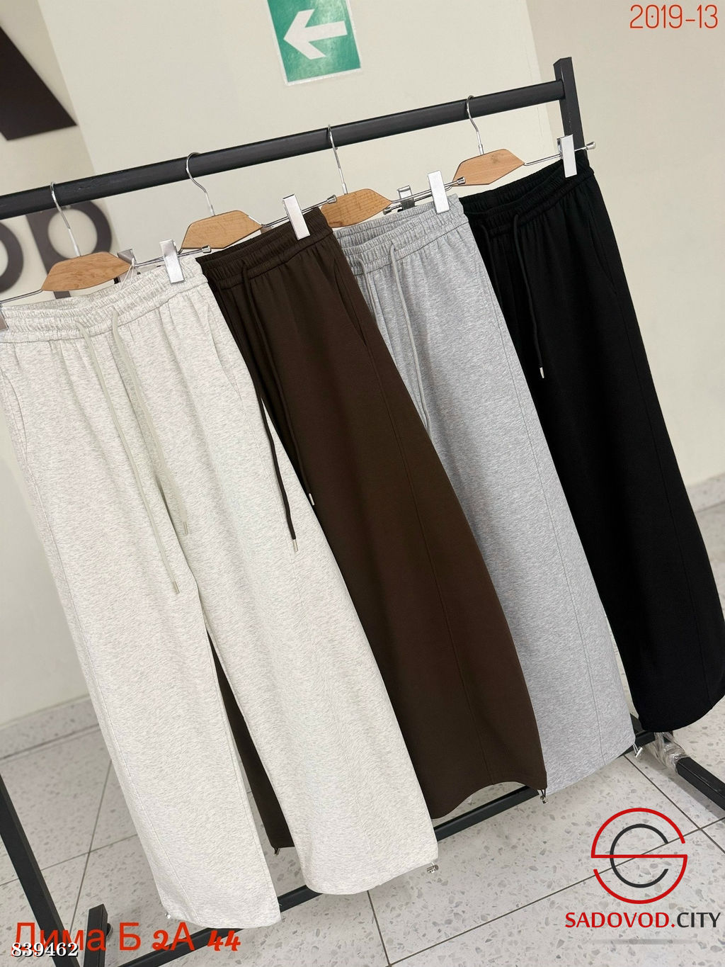 Спортивные женские штаны - Bruno фото 5