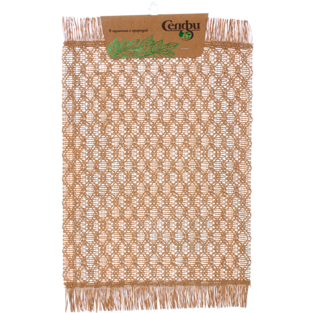 Цена за 2 шт. Салфетка на стол 30*45см "Бохо" плетеная, коричневая