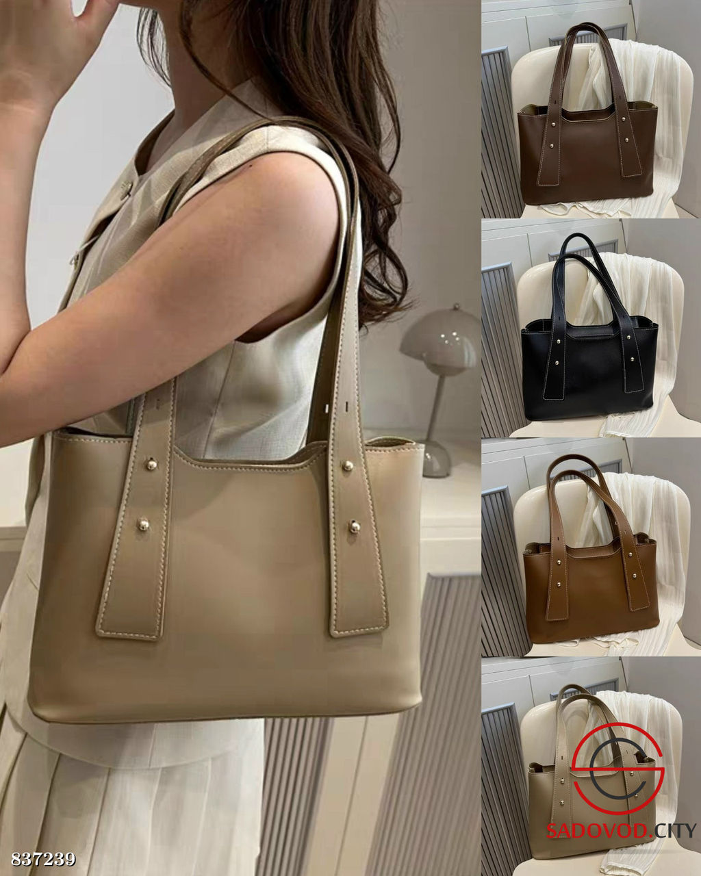 Сумка через плечо прямоугольной формы - Bruno фото 2