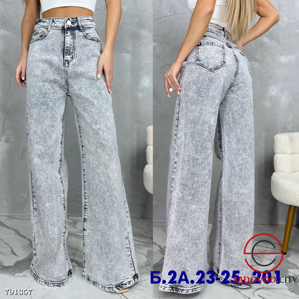 Джинсы широкие женские - Bruno фото 2