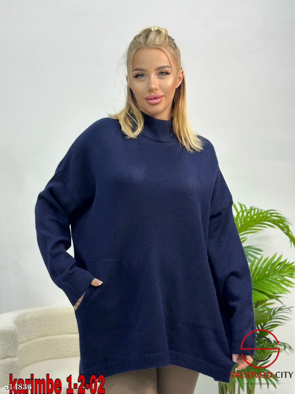 Кофта женская однотонная - Bruno фото 5