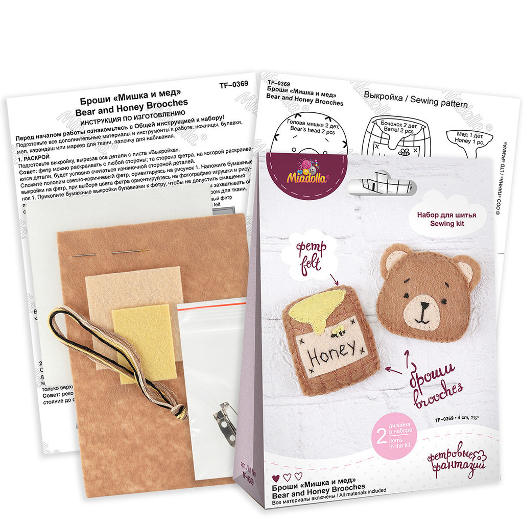 Набор для шитья Miadolla TF-0369 Броши Мишка и мед