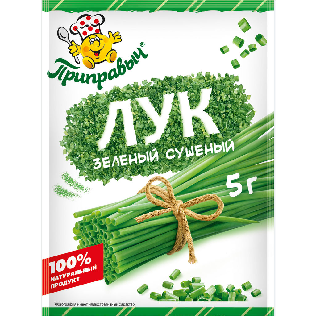 ЛУК ЗЕЛЁНЫЙ, СУШЁНЫЙ 5 г - Приправыч фото 2
