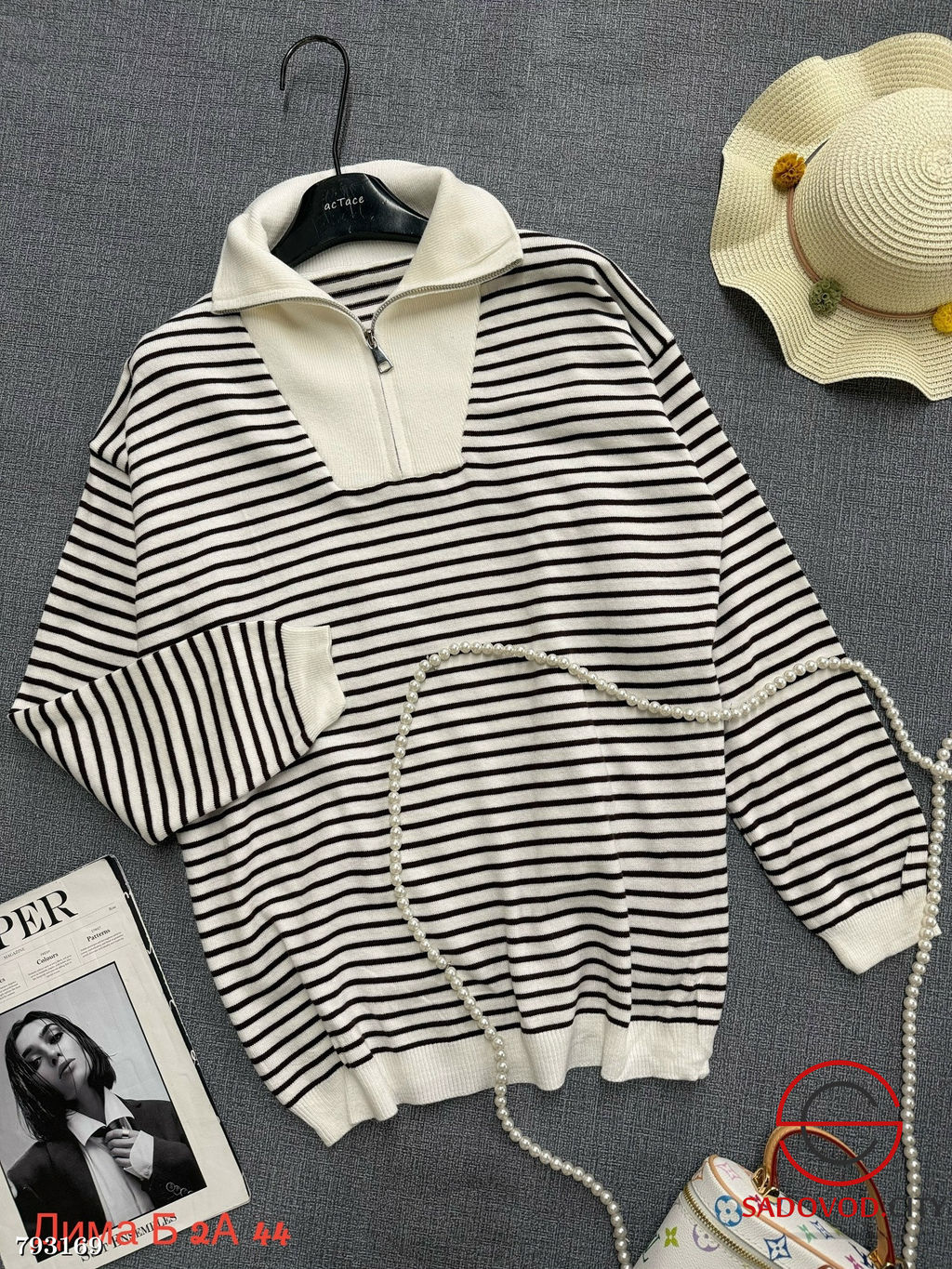 Кофта морской принт с воротником - Bruno фото 3