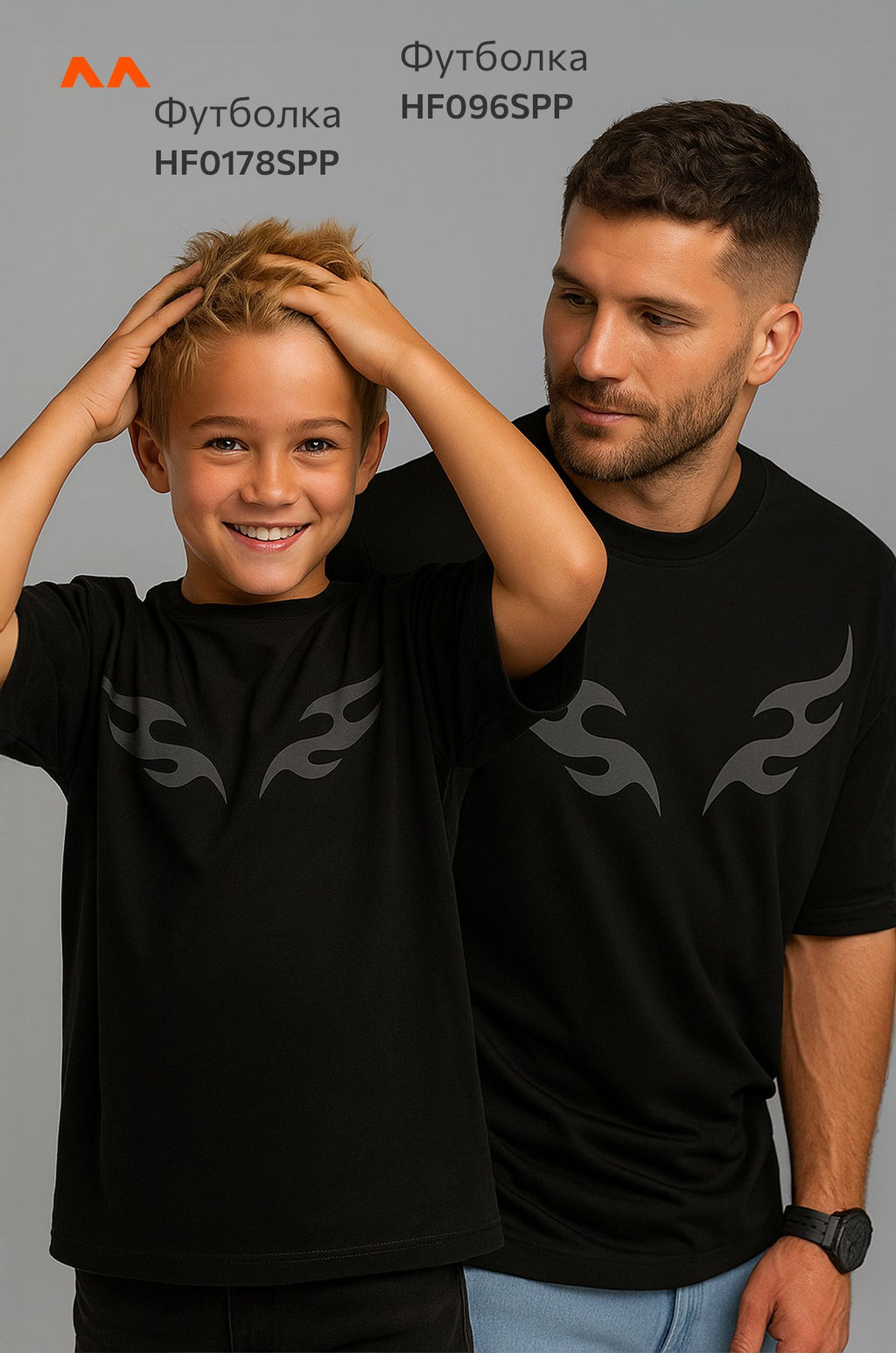 Детская футболка оверсайз Happyfox