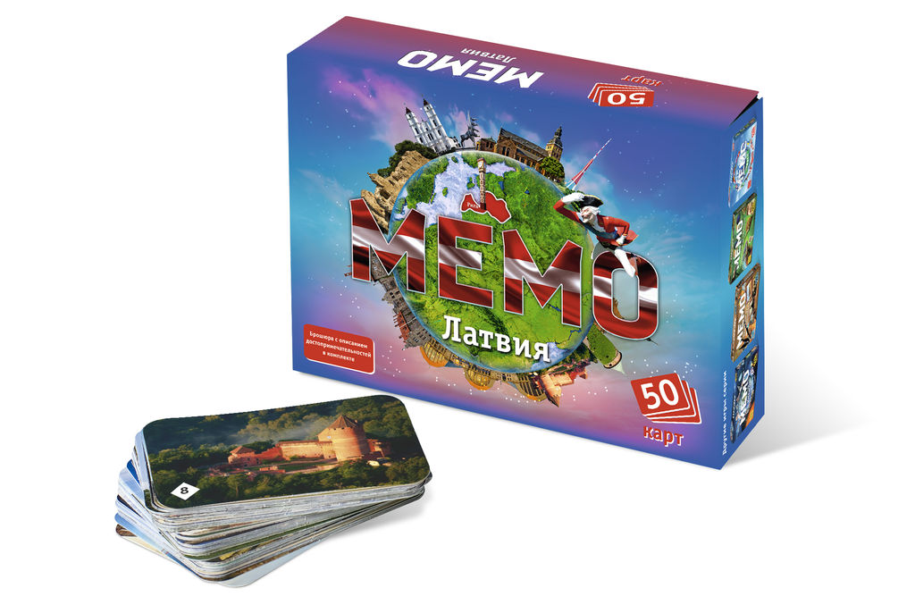 Мемо "Латвия" (50 карточек) арт.8790