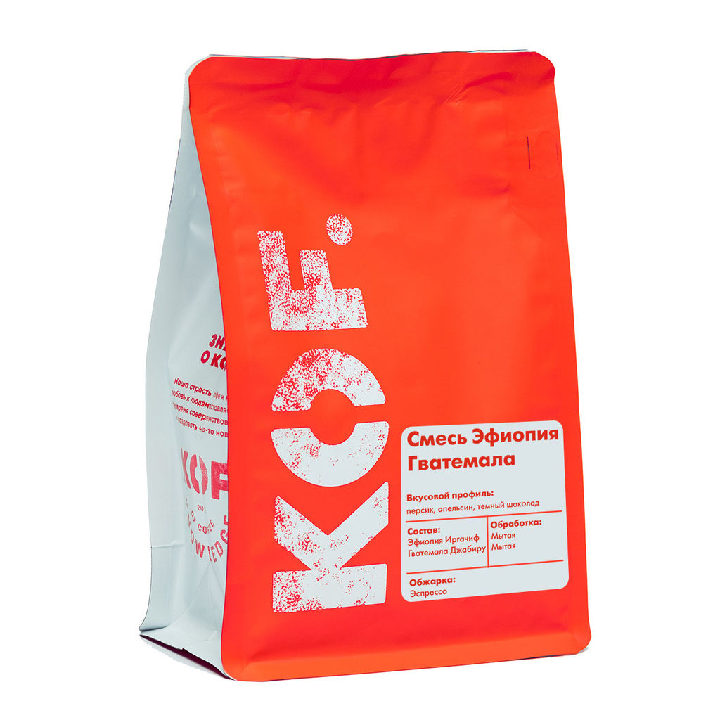 Смесь Эфиопия Гватемала
