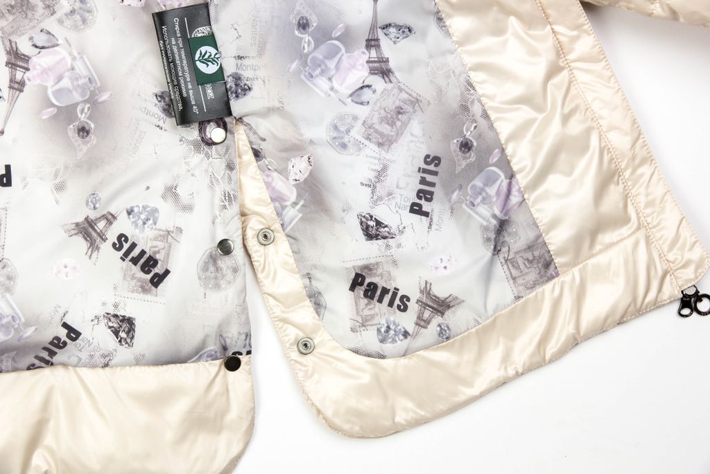 Куртка - Gipnoz фото 8